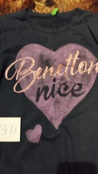 Домашние хозяйства