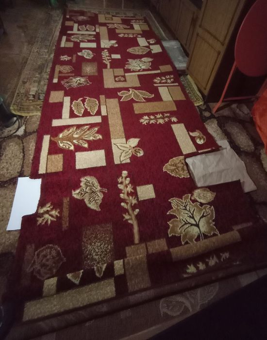 Ковровая дорожка