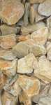 Kamień gabionowy Łupek Moon Stone 63 mm gabion kamień ozdobny ogrodzen
