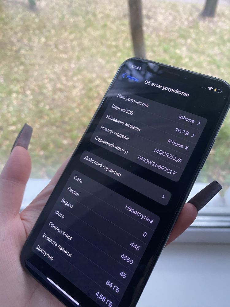 продаю iphone X r-sim