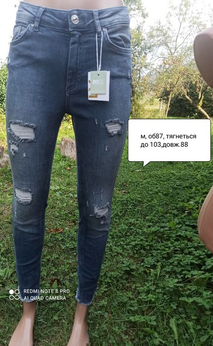 Штани, нові сток 150 грн