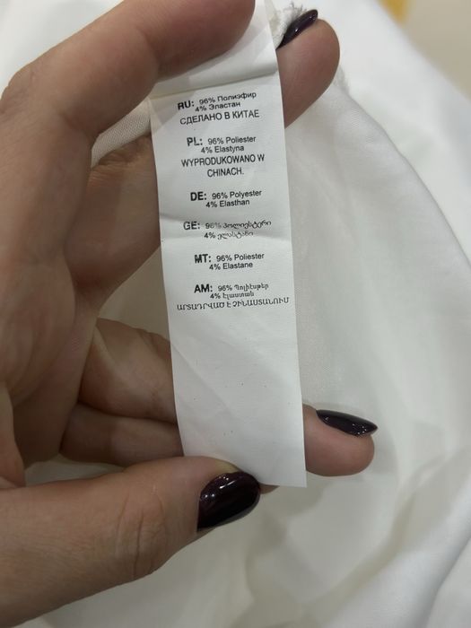 Блуза для вагітних