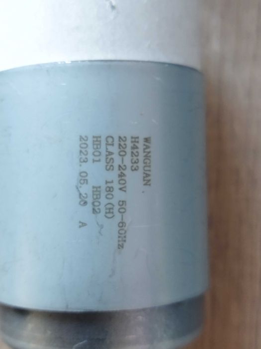 Моторчик WANGUAN H4233 для блендера 700-800W.