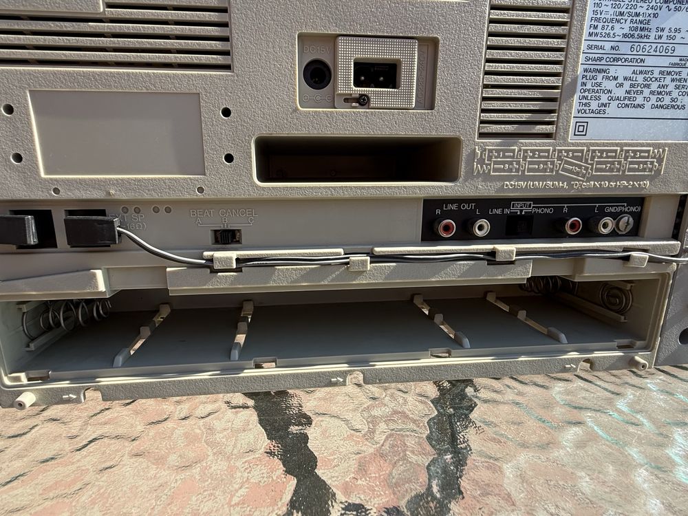 Продам магнитолу SHARP GF-800