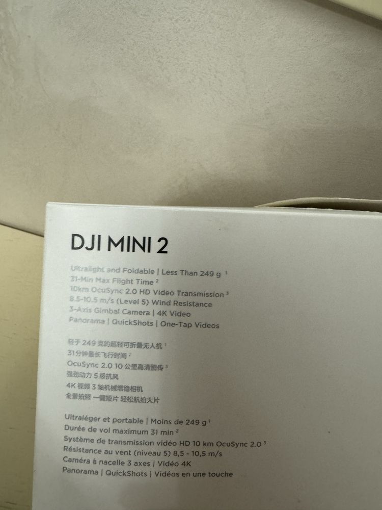 Квадрокоптер DJI MINI 2 в гарному стані