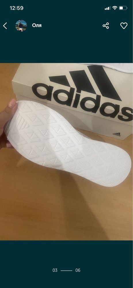 Кросівки ADIDAS