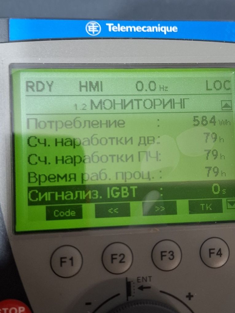 18.5 кВт atv61 частотный преобразователь  15  частотнік перетворювач