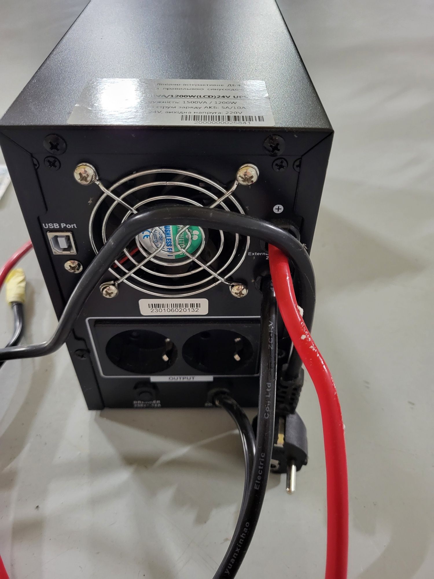 Джерело безпер живл Kraft KRF-PSW1500VA/1200W  24V UPS