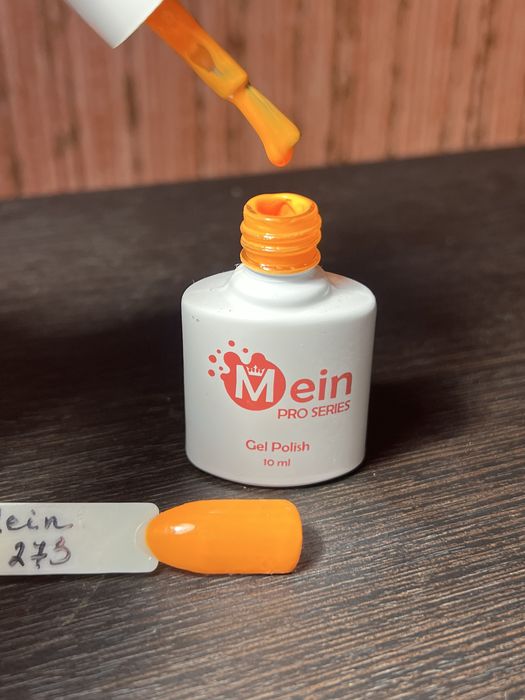 Гель лак Mein та Oxxi