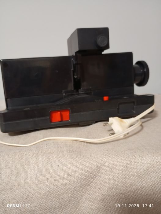 Диапроектор Пеленг 500К