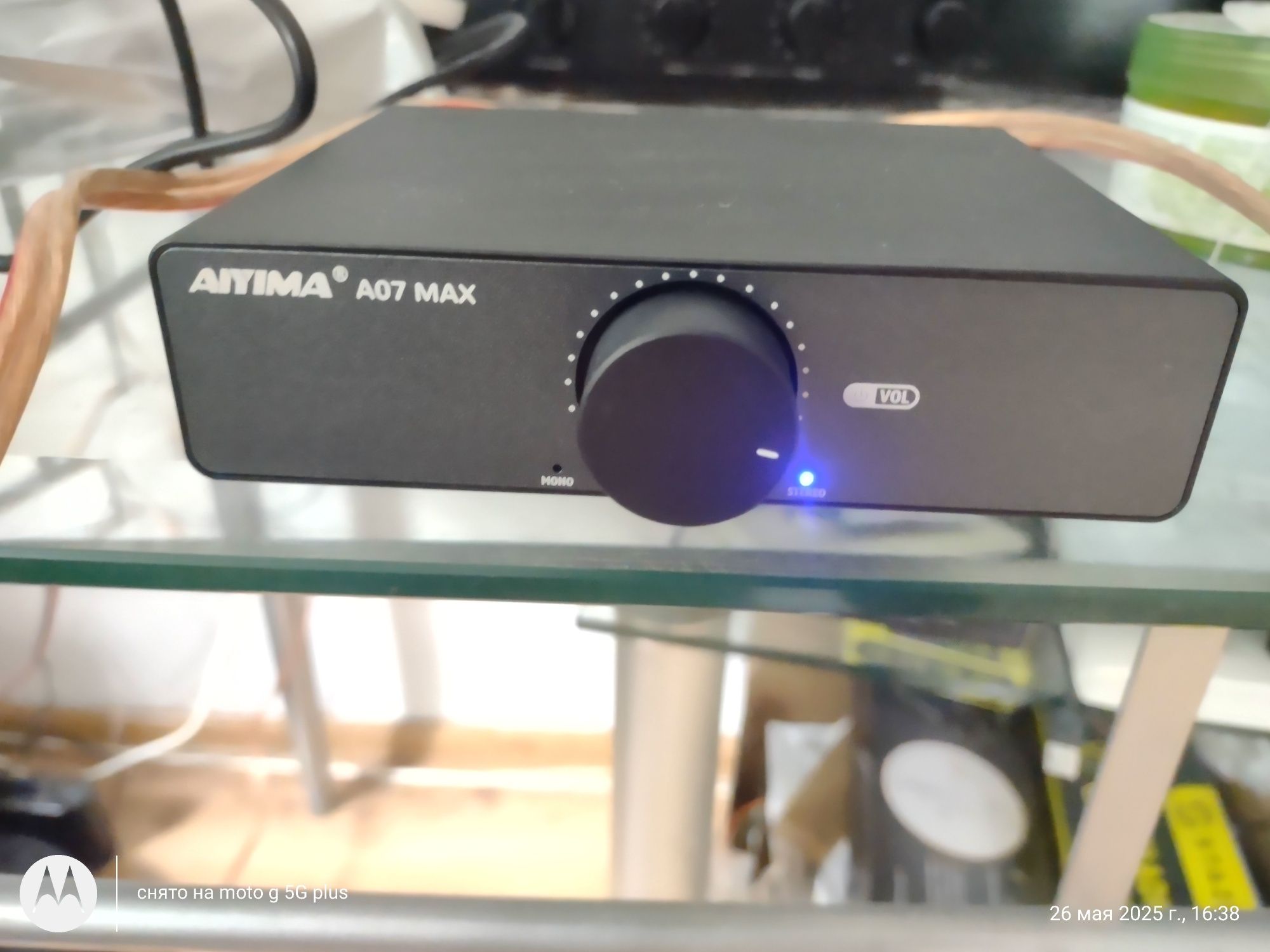 Mocny wzmacniacz 2x300W aiyima a07 max
