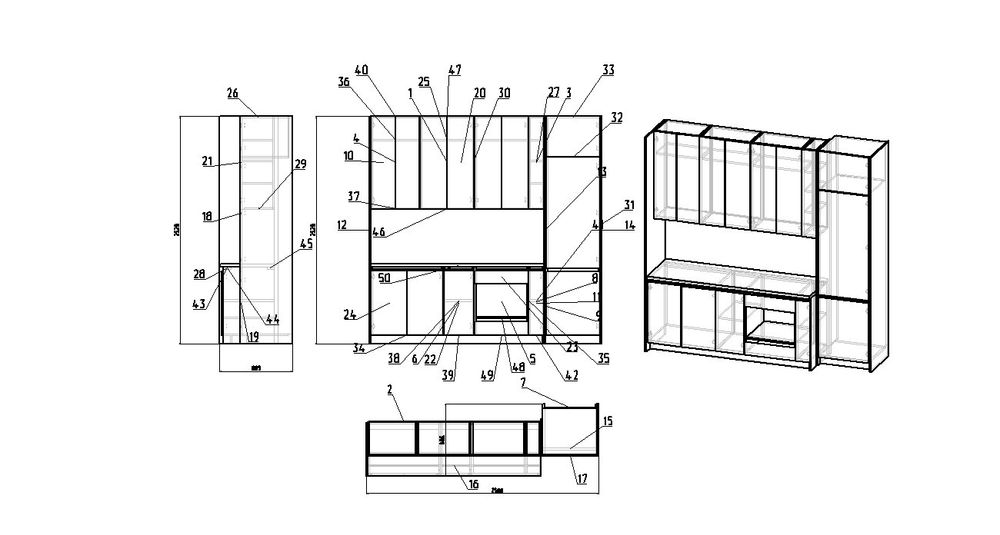 Услуги конструктора мебели!