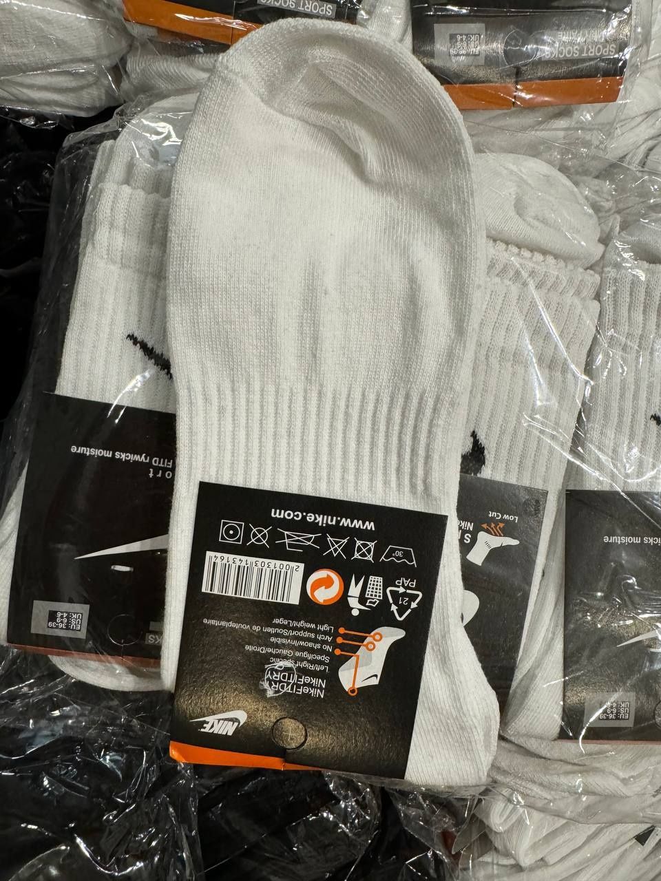 Skarpety Nike białe i czarne