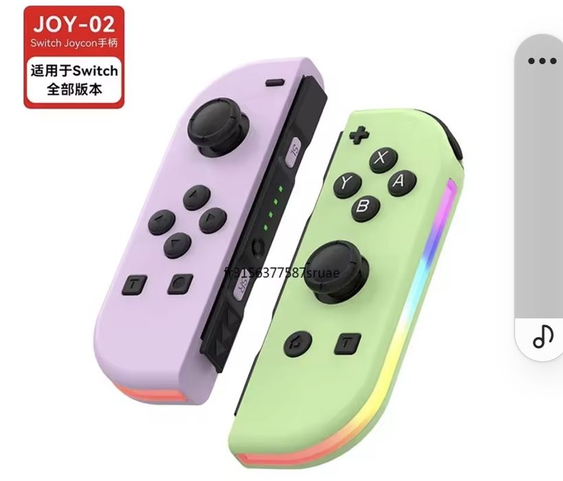 Bezprzewodowy gamepad J-C Pad Nintendo
