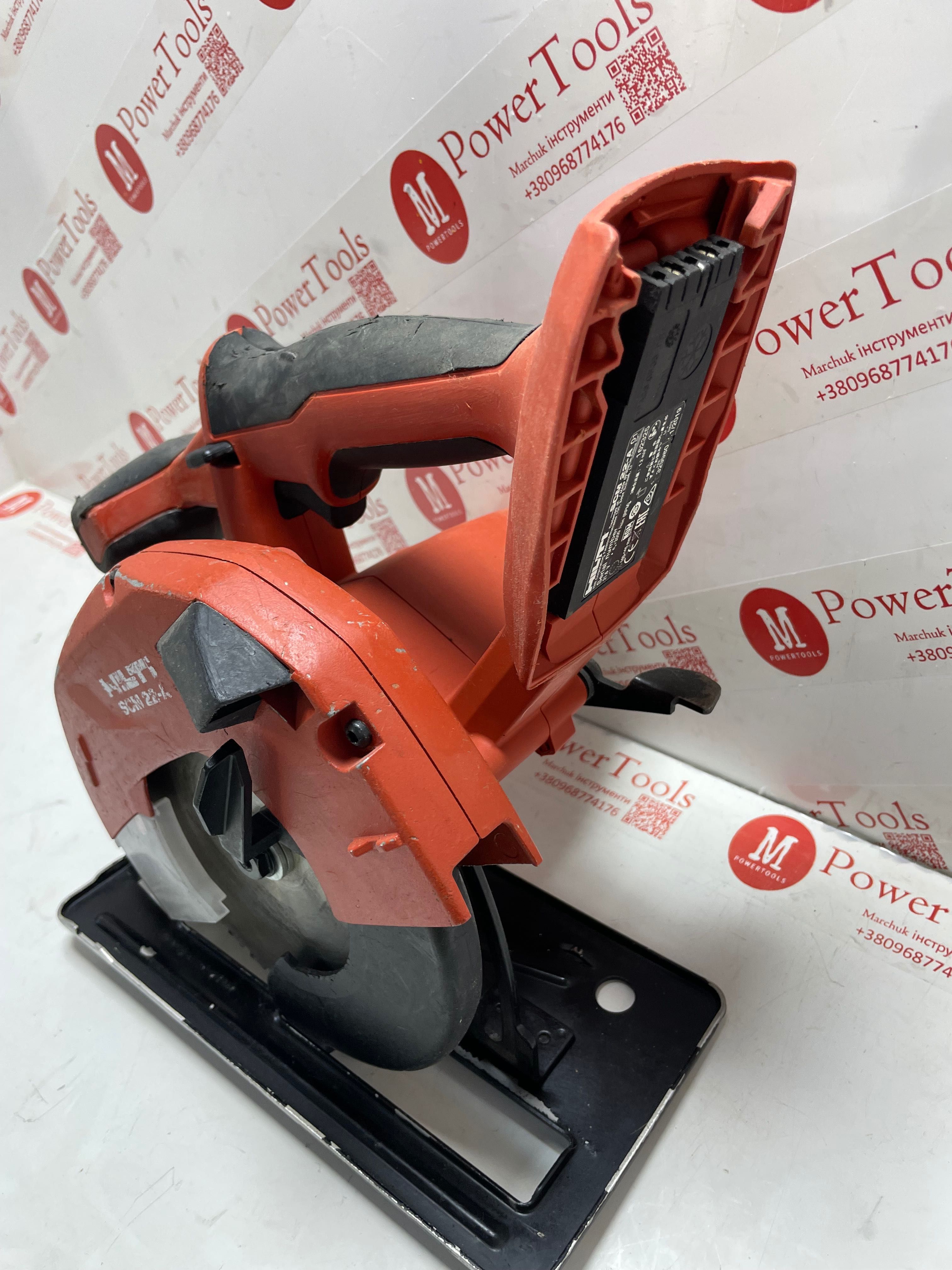 Hilti SCM 22-A/Акумуляторна дискова пила по металу хілті
