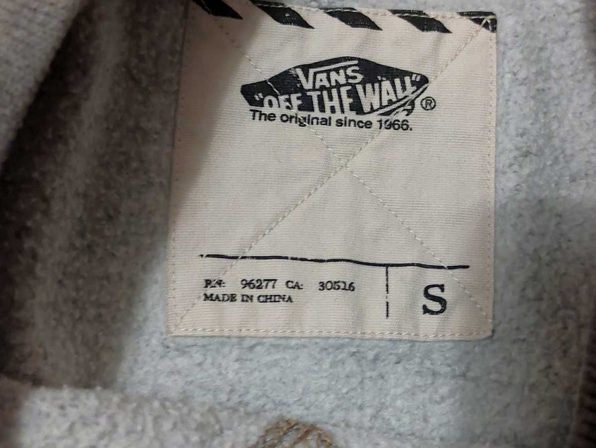 Bluza VANS szara rozmiar S
