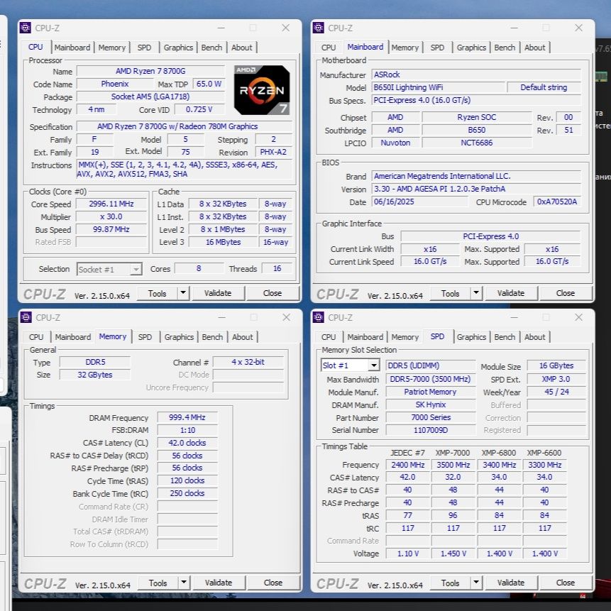 Ryzen7 8700G+ASRock B650+DDR5-7000 asus,rog,tuf,gigabyte,msi,nzxt,evga