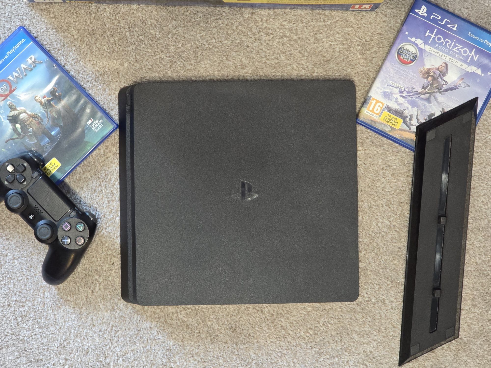 Playstation 4 slim 1tb