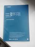 Bedienungsanleitung PSR-S975 i S-775 Deutschland
