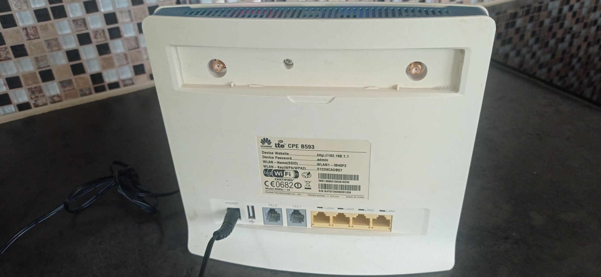 Sprzedam router Huawei