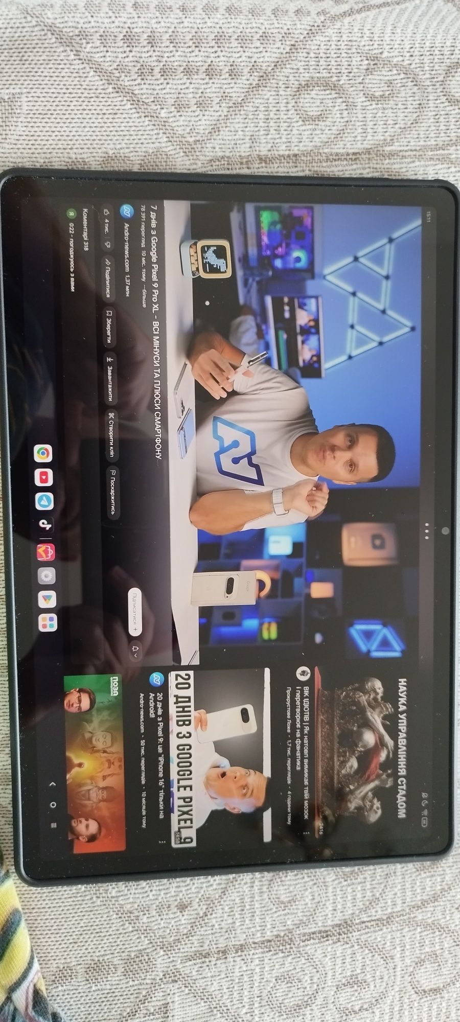 Планшет Lenovo Xiaoxin Pad 2025 8/128 12.7'' 144Hz