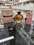 Paco Rabanne Olympea 80 ml EDP