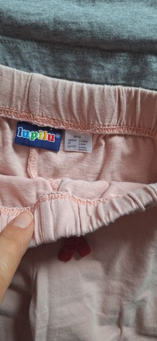 Dwuczęściowa pidżama piżama r. 98-104