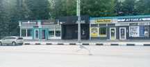 Продажа Л.Свободы 37 с арендаторами.