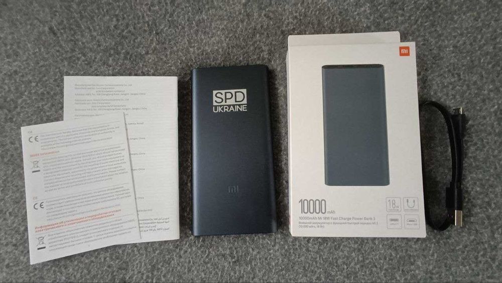 Павербанки Xiaomi 3 18w + Romoss 50W PPD20 для ноутбука + Remax