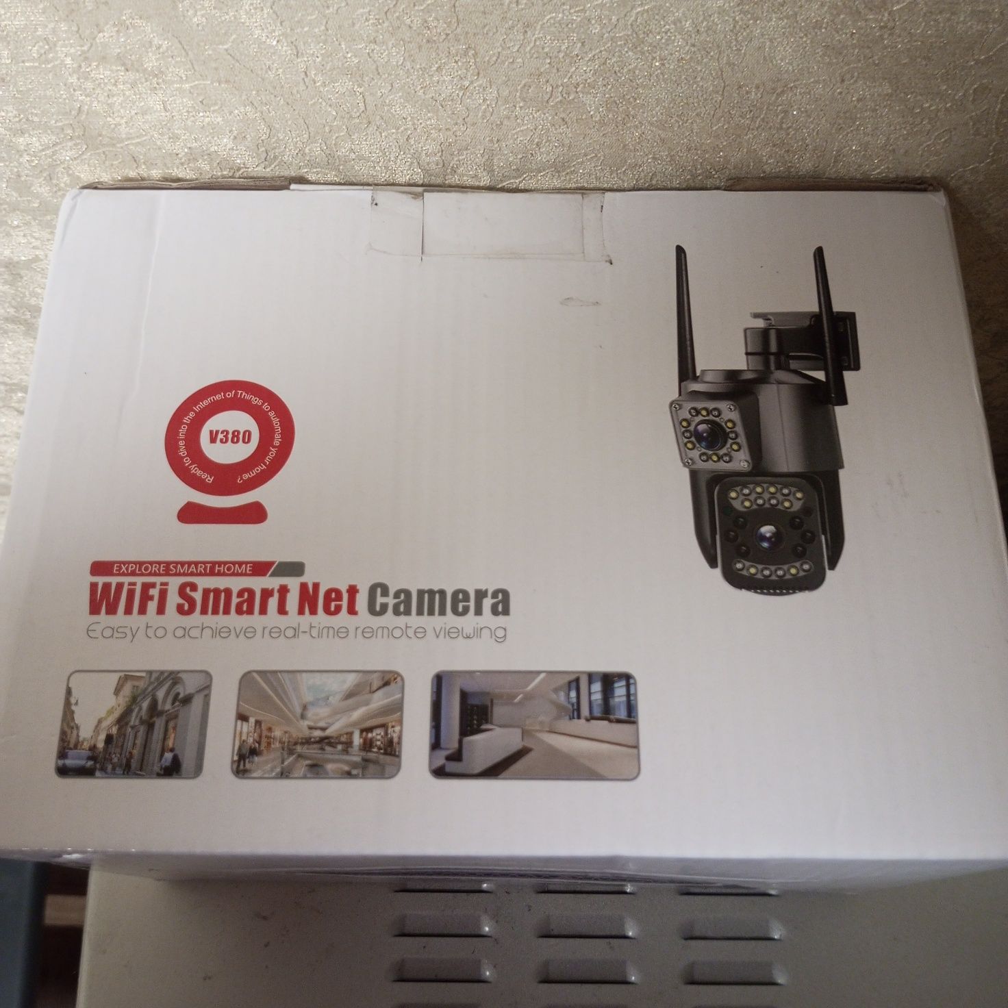 Wi-Fi smart net camera v380