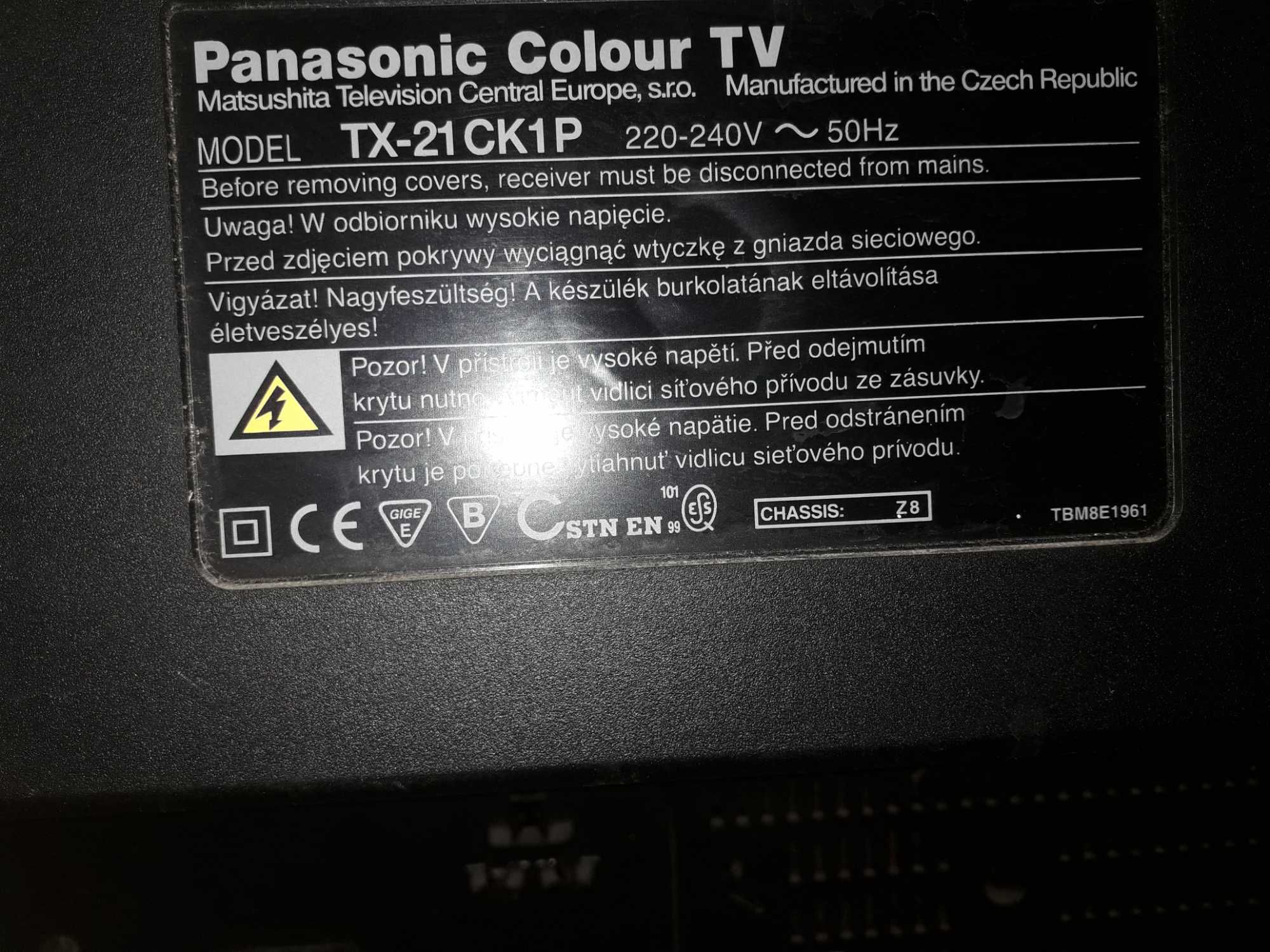 Телевізор panasonic