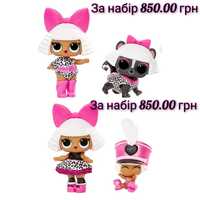 Lol surprise Swag СвегСваг Diva family royal bb queen bee Mga Omg пчел