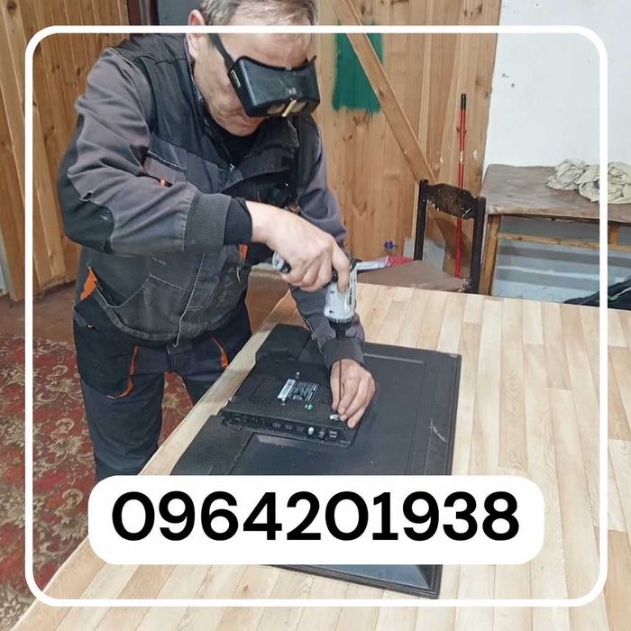 Телемастер на дом. Ремонт телевизоров, мониторов, проекторов, Экофло