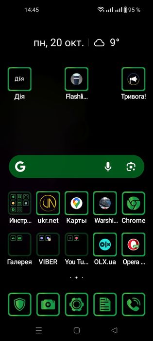 Realme GT Neo 3T 8(+8)/256 Эксклюзив!