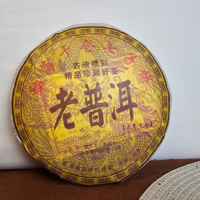 Шу пуэр 2017р +❱ китайский черный чай 357г ❰+ пуер Дракон