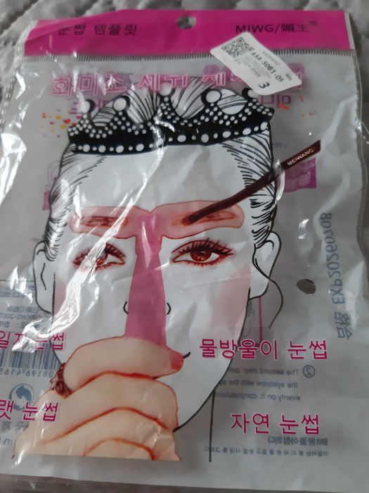 Wzornik do malowania brwi