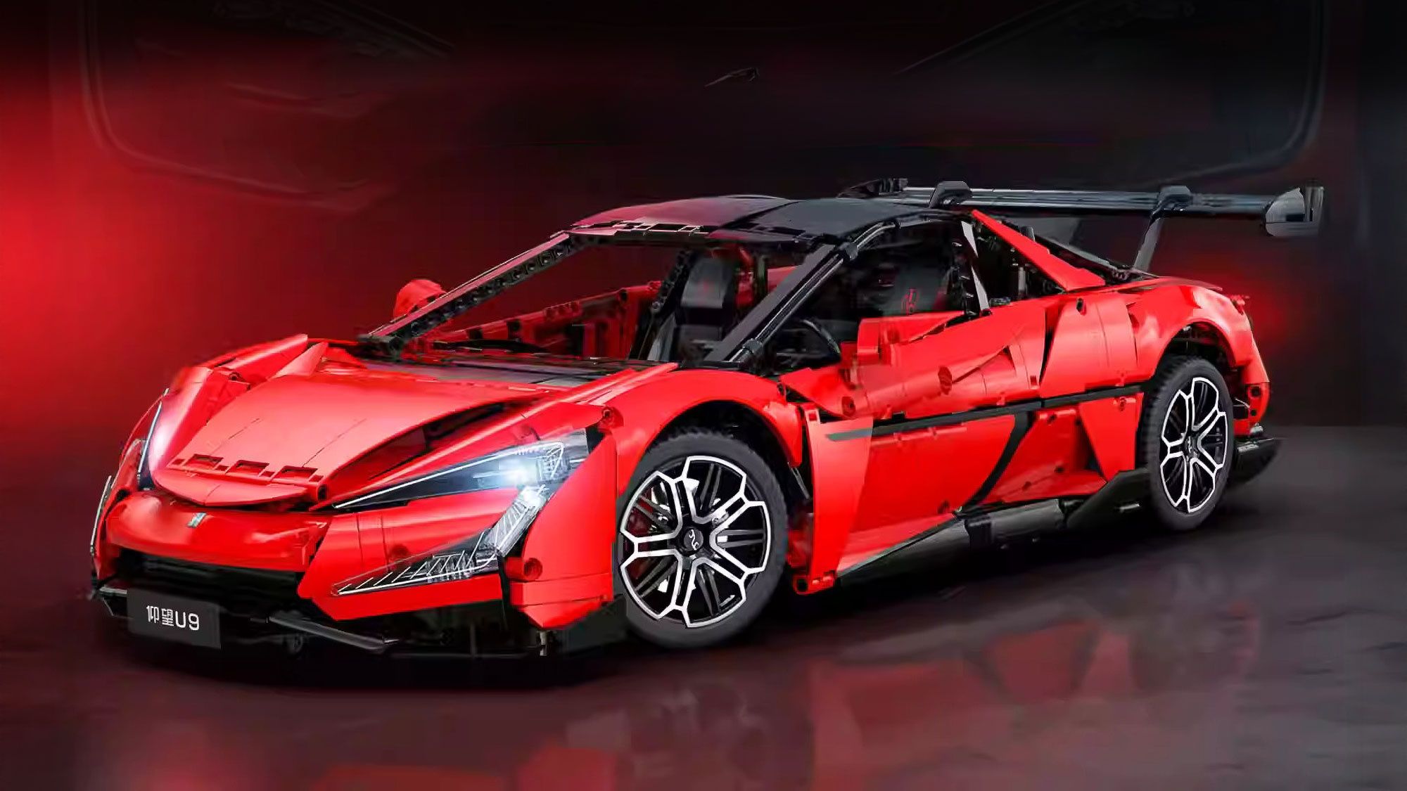 NOWE Klocki CaDA C64011W YangWang U9 Supercar Wysyłka PL