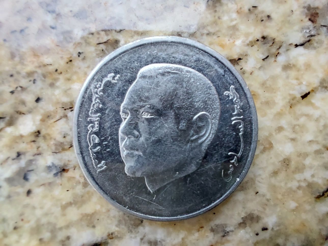 Zestaw 4 Monet Maroko Dirhams