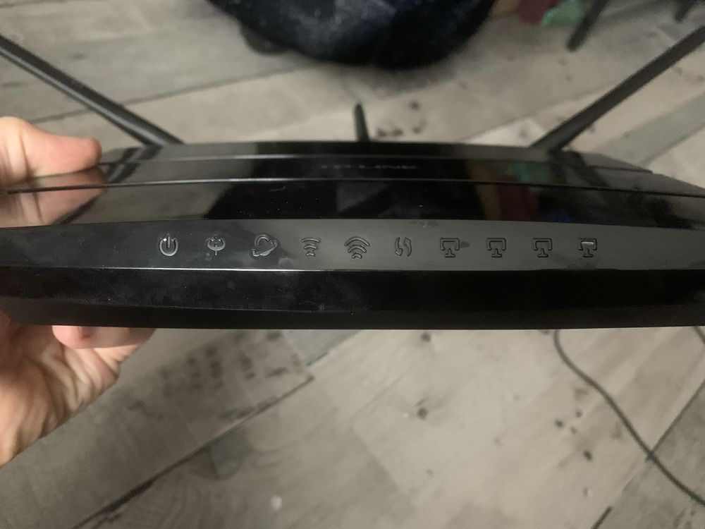 TP-LINK N600 router