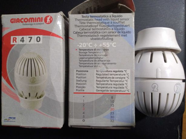 Термостатическая головка GIACOMINI Clip-Clap R470Х001