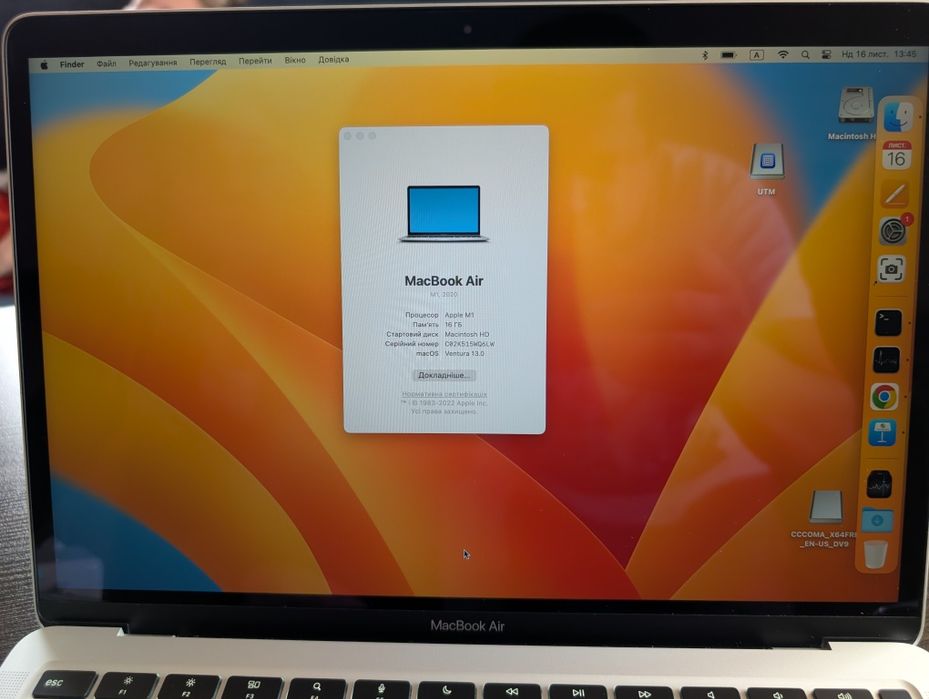 Apple MacBook Air 2020 A2337 M1 16Gb 256Gb