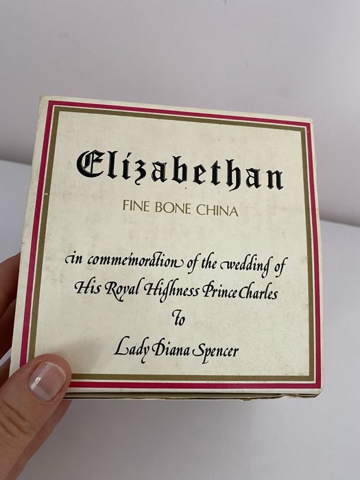 Порцелянова чашка колекційна Царське весілля