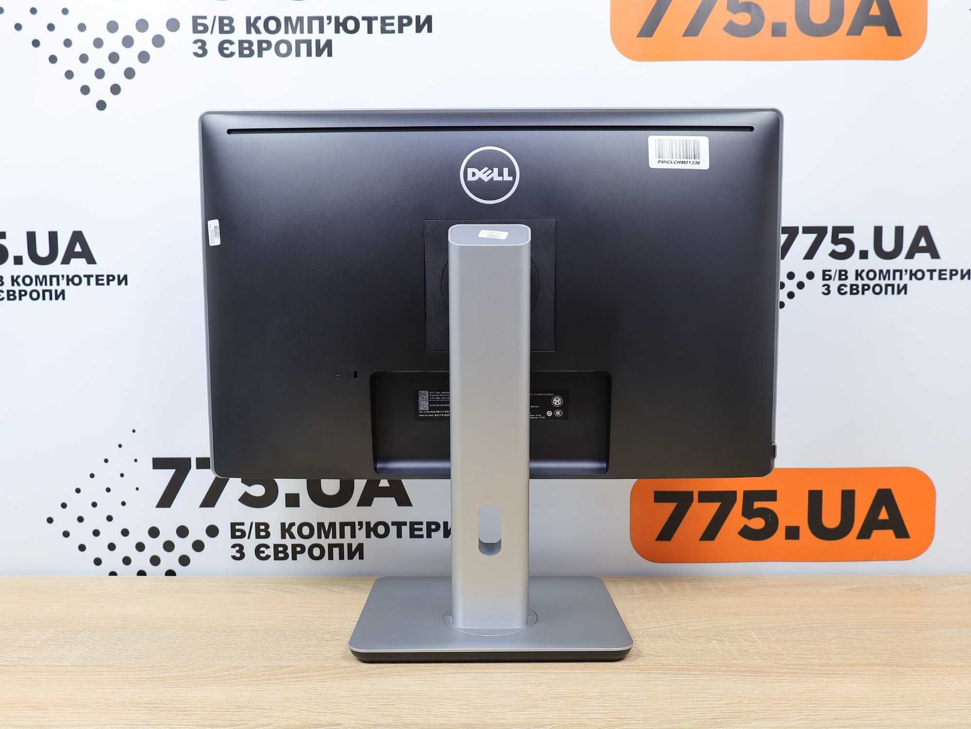 23" Монітор Dell UZ2315H/1920х1080 IPS/ HDMI, Веб-камера 1080p (2.0МП)