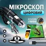 Продам USB микроскоп