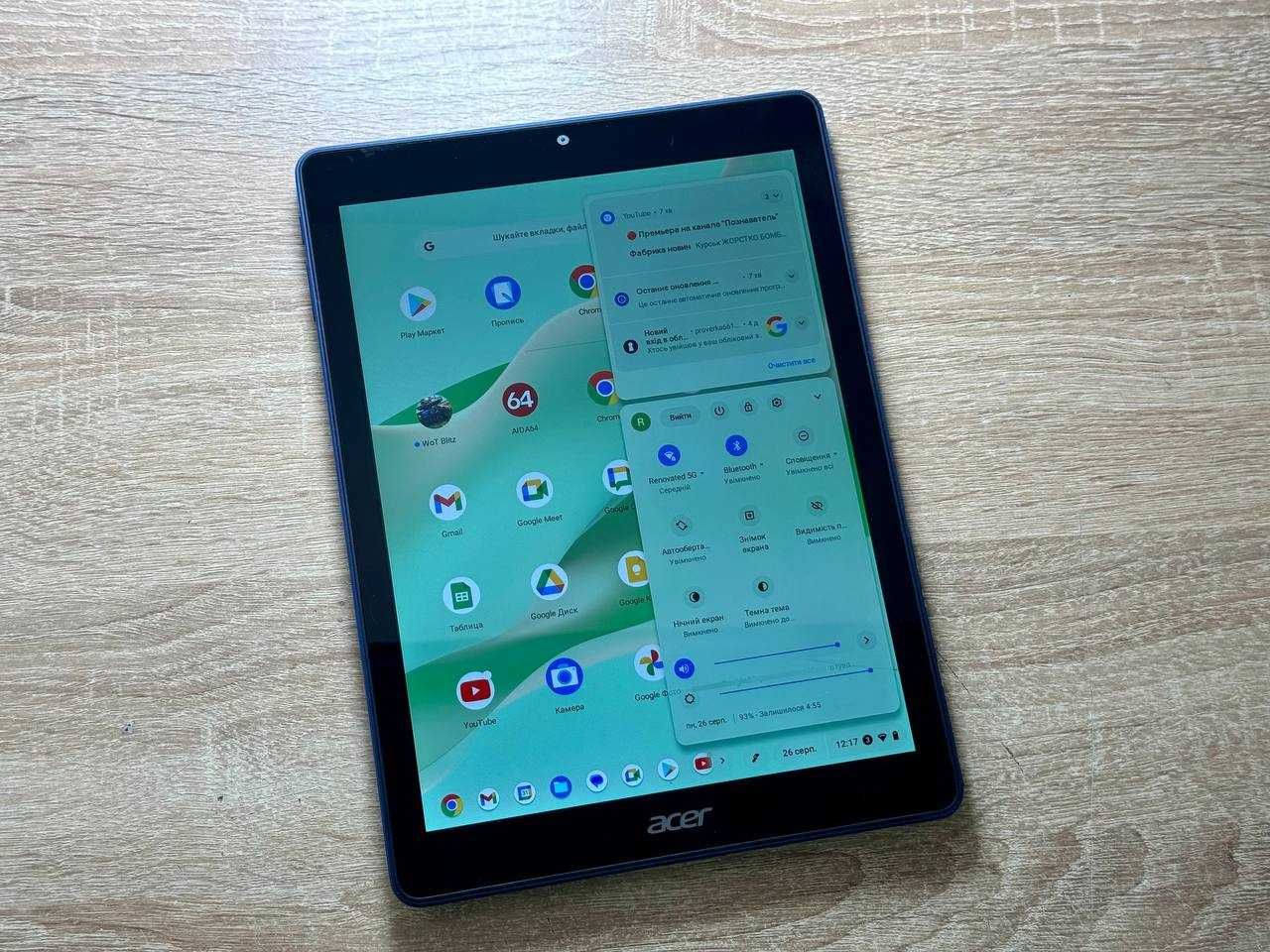 Acer Chromebook Tab 10 4Gb+32Gb Android 9.6" - тільки планшет