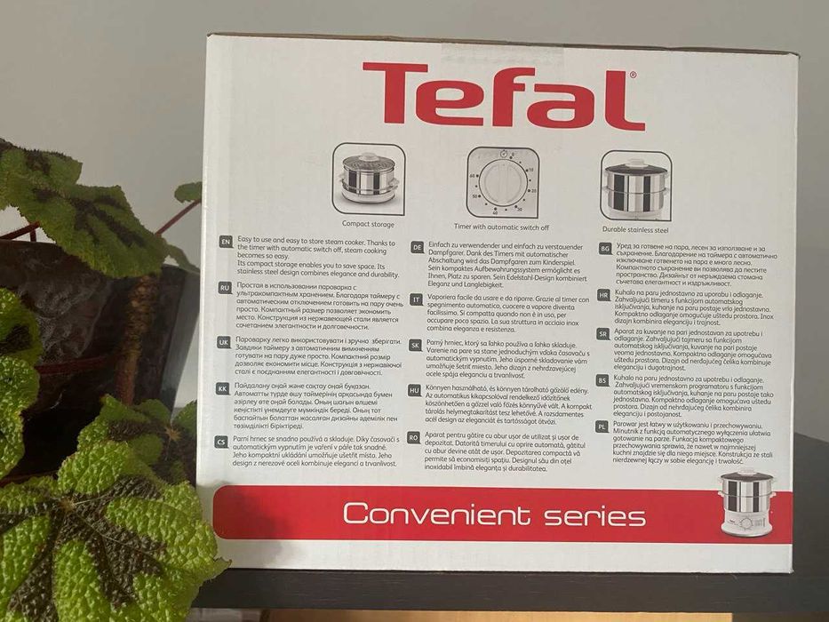 Пароварка TEFAL VC145130