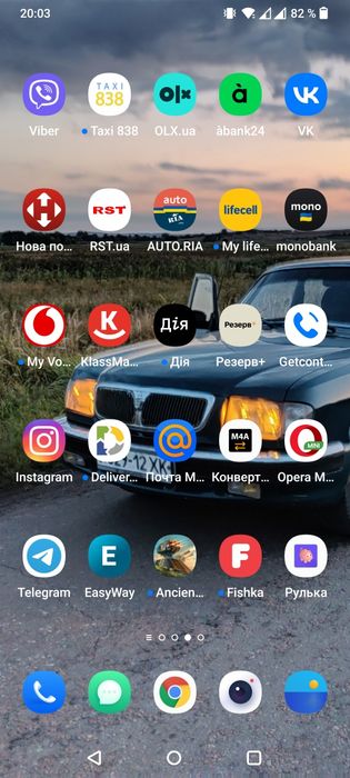 OnePlus 7t.   1+ 7t