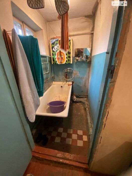 Продам Дом в городе с участком 5,5 соток