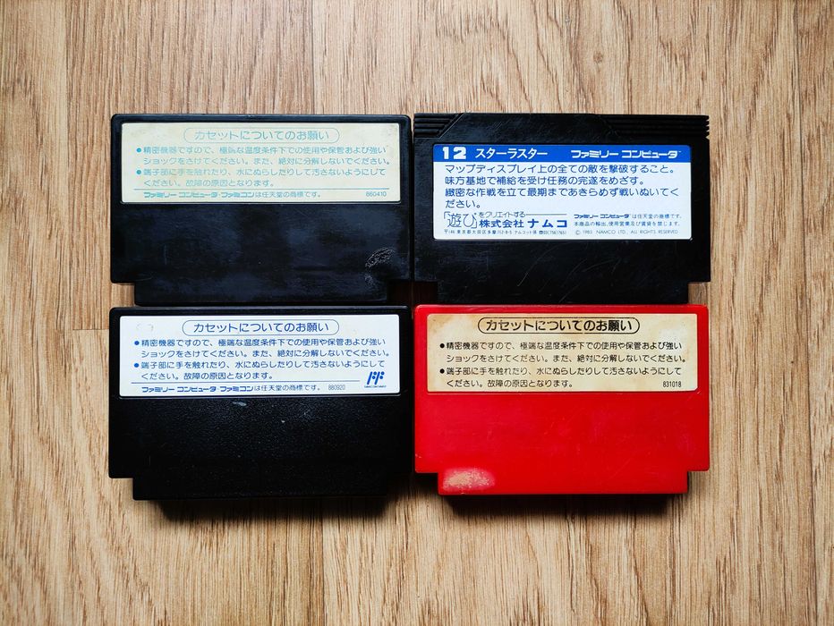 Оригінальні картриджі Ninja Gaiden II, Excitebike для famicom, денді.