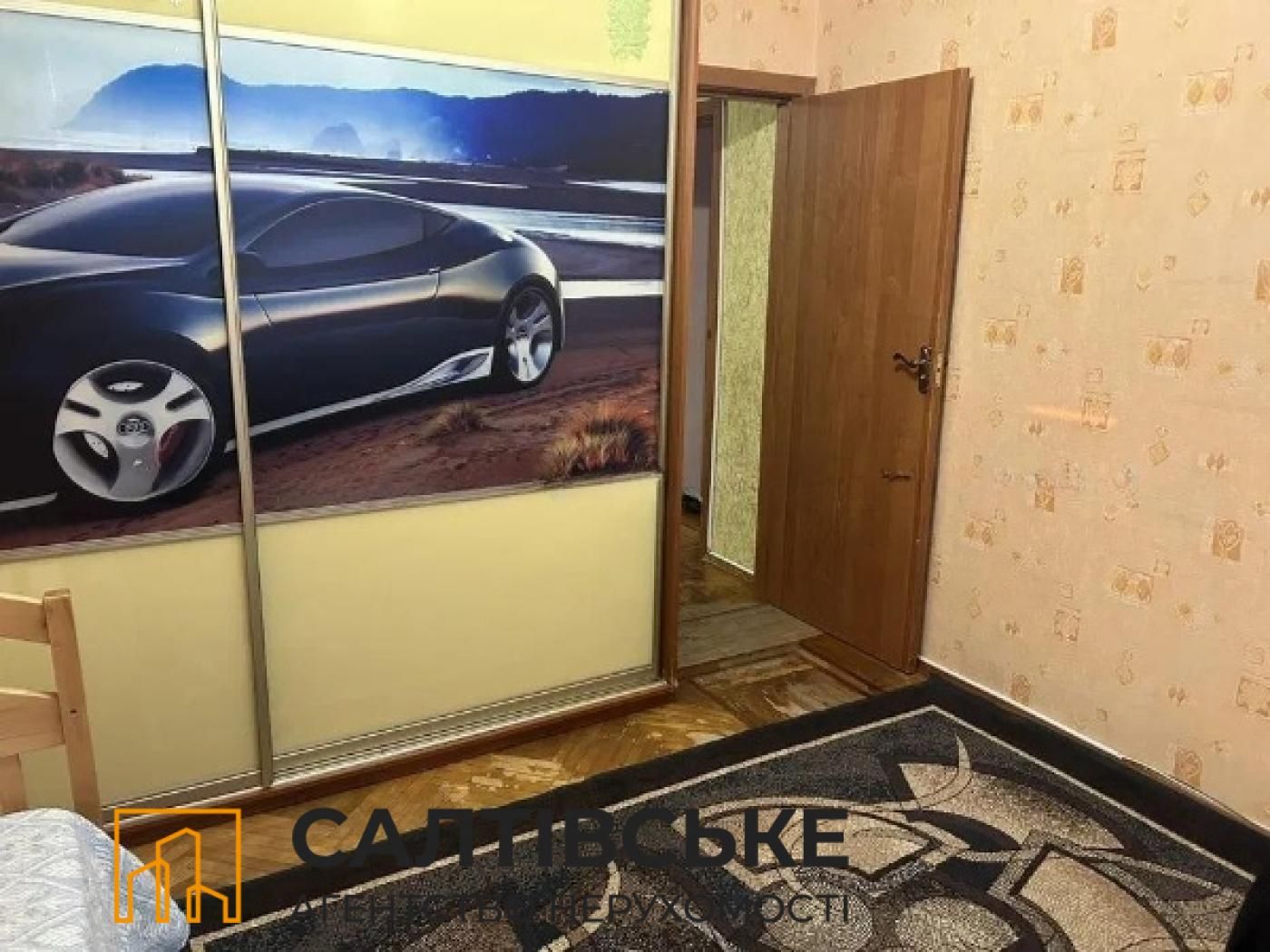 КО-0148 Продам 2к квартиру на Салтовке Медкомплекс 626 м/р